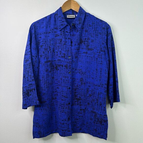 Chico’s‎ Design Blue Black Asian Print Silk Linen Button Front Top Size 0 (S) - Picture 1 of 11